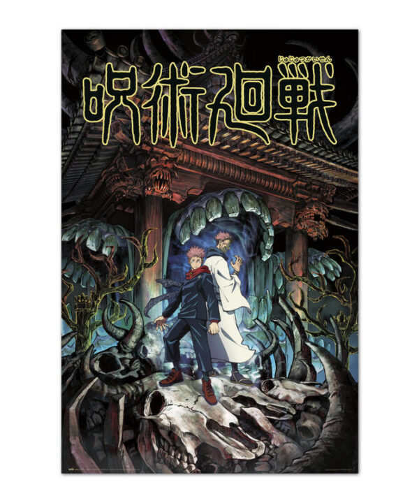 Poster Yuji & Sukuna Jujutsu Kaisen - Imagen 1